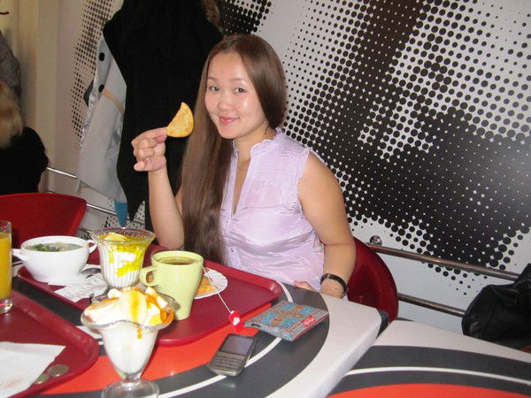 Аялга Таргын