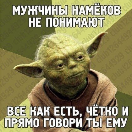 Евгений Куликов