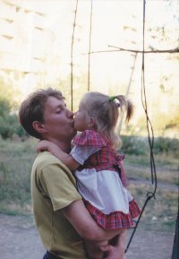 Евгений Головин