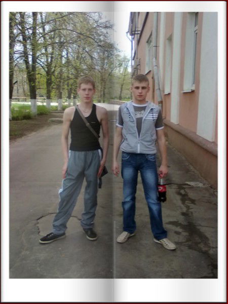 Константин Пашков