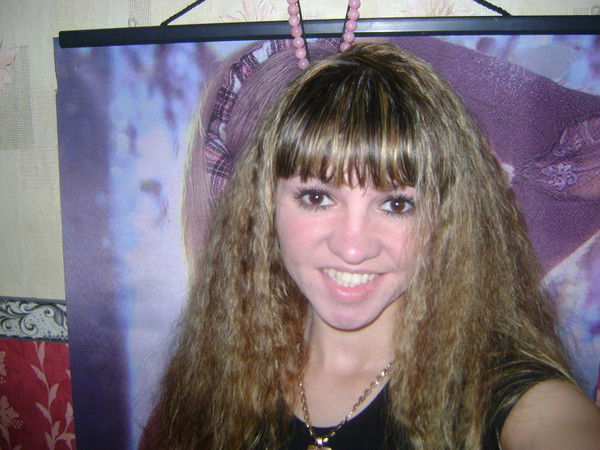 Елена Валентиновна