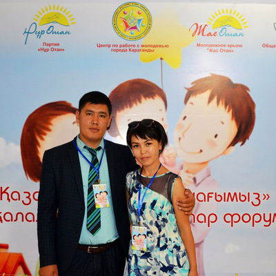 Акбота Муканова