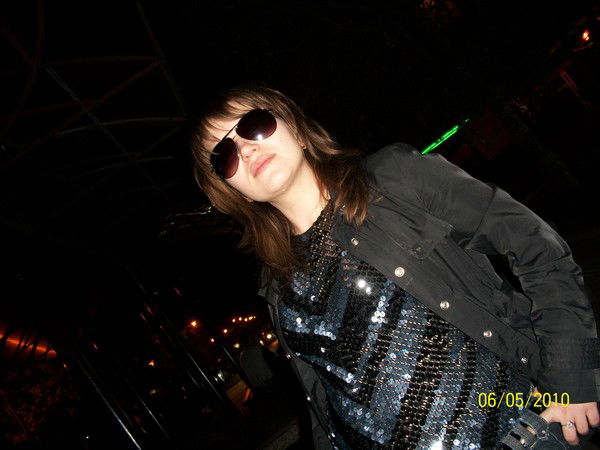 Елена Мусиенко