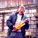 Костя Поприч