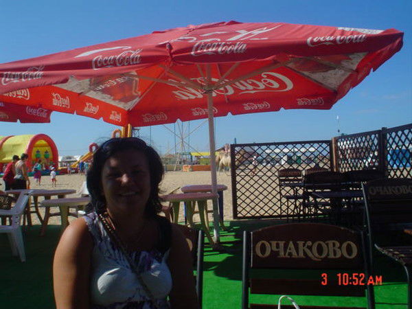 Юлия Савёлкова