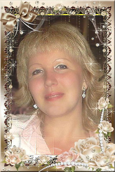 Светлана Руж