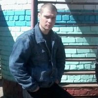 Серёга Чигин