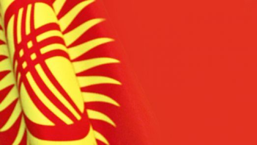 Batyrbek Keldibekovich