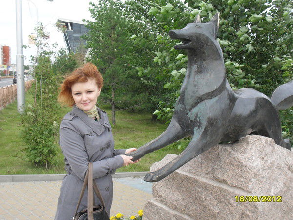 Юлия Савенкова