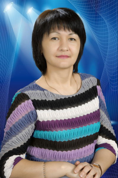 Альфия Мунирова