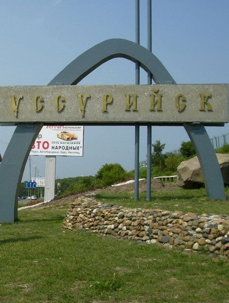 Аркадий Байков