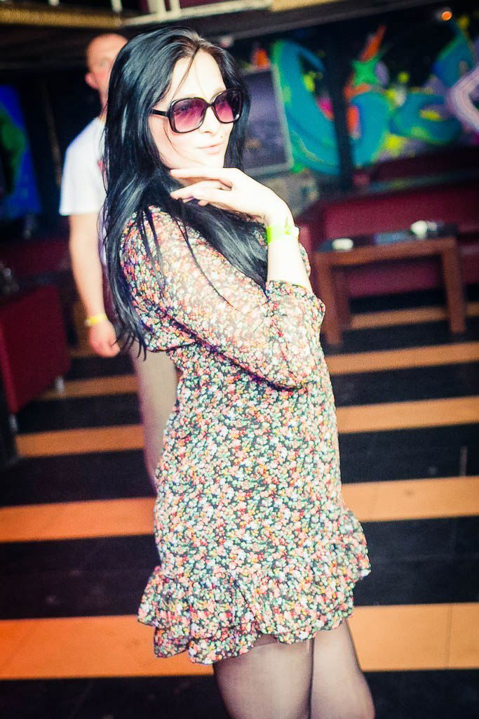 Надежда Васильева