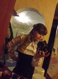 Ангелина Бодягина