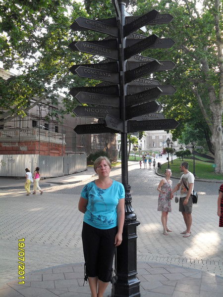 Виктория Боева