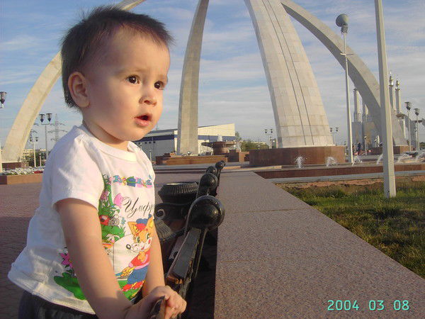 Алина Акназарова