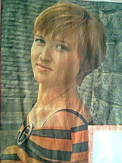 Людмила Андриянова(Фадеева)