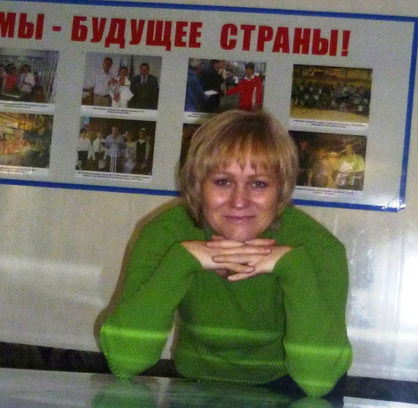 Миляуша Шайдуллина