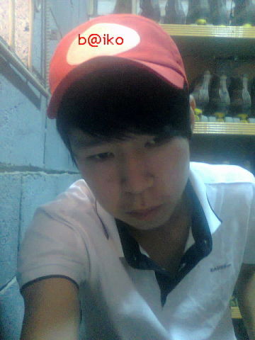 Яособенныйтип Слышишьэтотмотив