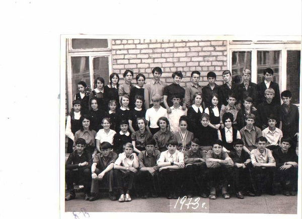 Александр Евгейчук