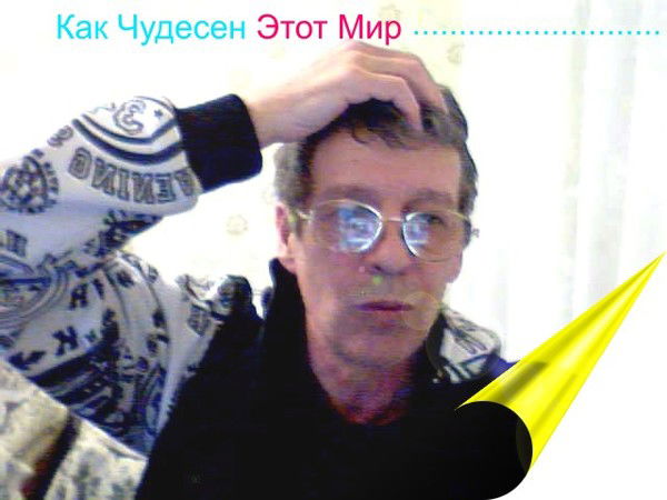 Александр Плеханов