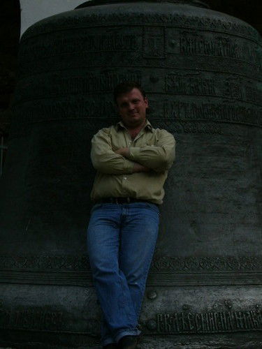 Вадим Фролов