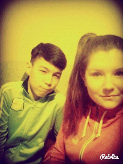 Аришка Чумикова