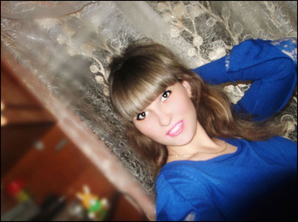 Иринка Ющенко