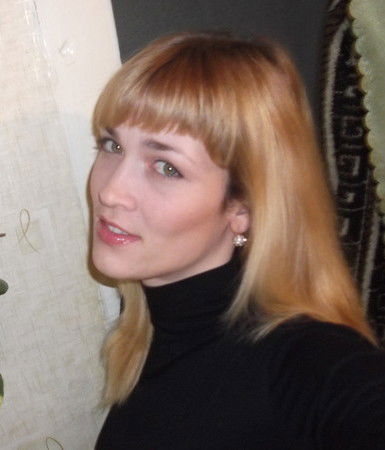 Вера Половинкина