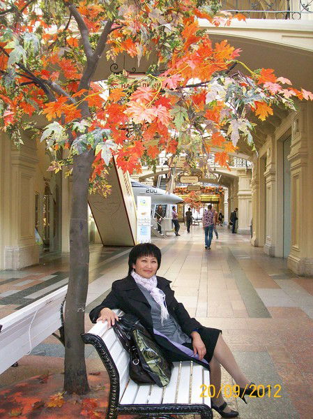 Нина Майнагашева