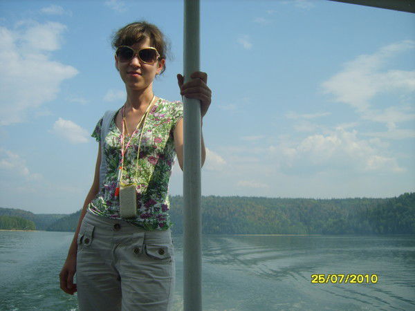 Evgenia Abdrashitova