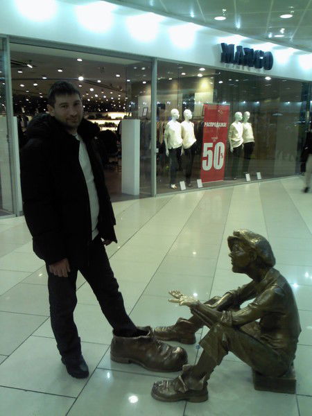 Андрей Меньших