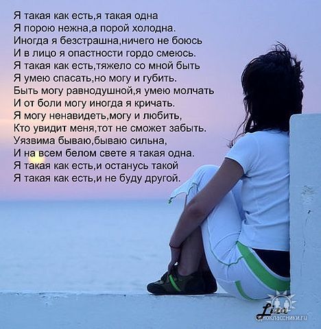 Людмила Янбаева