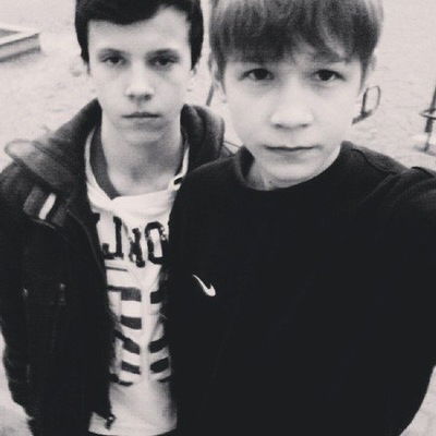 Денис Авраменко