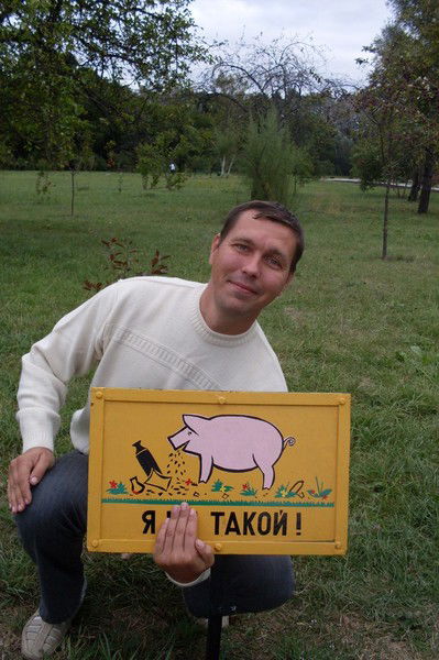 Дмитрий Марцен