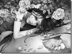 Милая Незнакомка