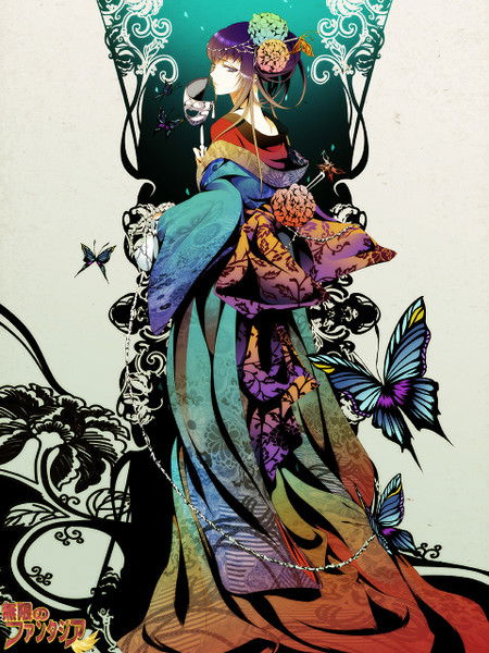 Дарья Викулина