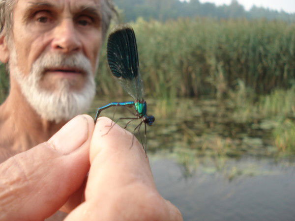 Александр Ершов