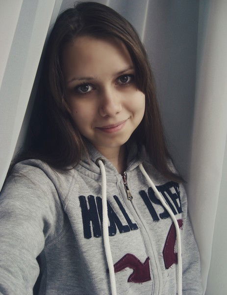 Лина Мейдер