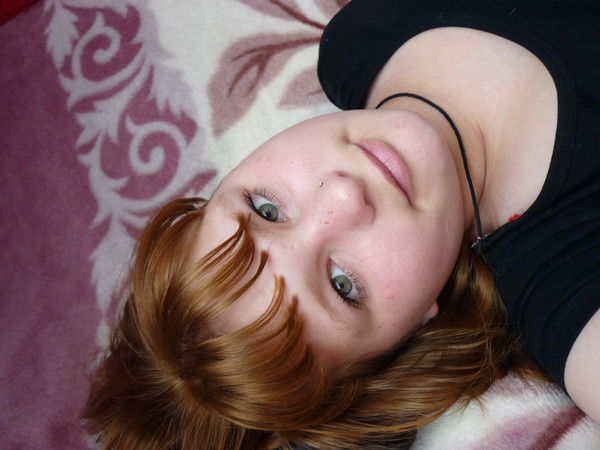 Галюха Насонова