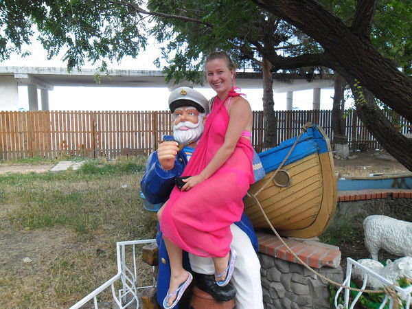 Анна Гончар