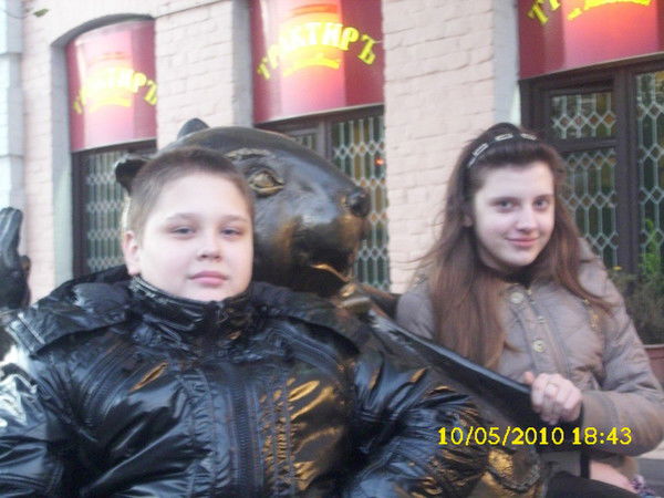 Влад Чичикайло