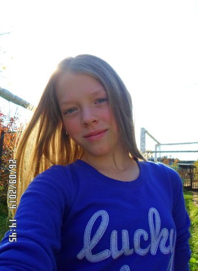 Александра Гагаринова