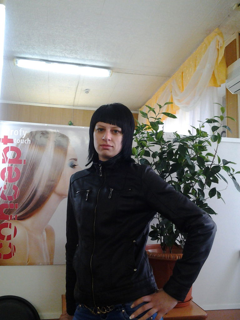 Ольга Александровна