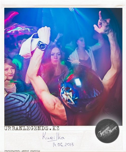 Артём Середа