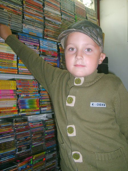 Валера Харин