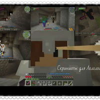 Сергей Берстнев