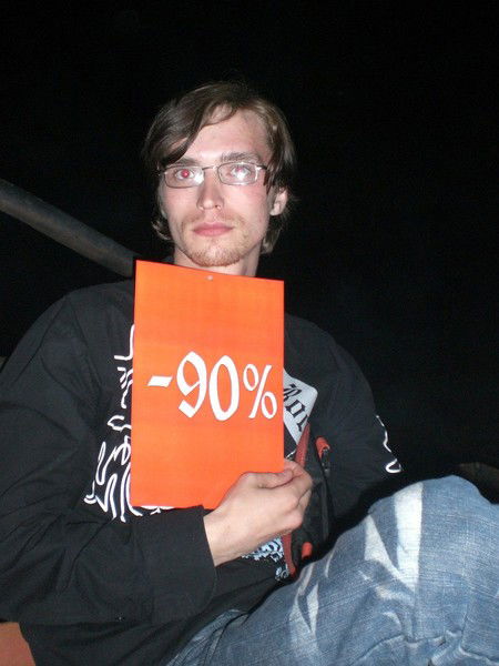 Денис Духовный Агеев