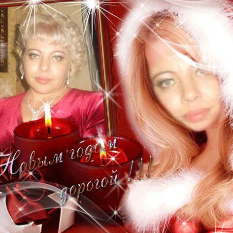 Татьяна Слизова