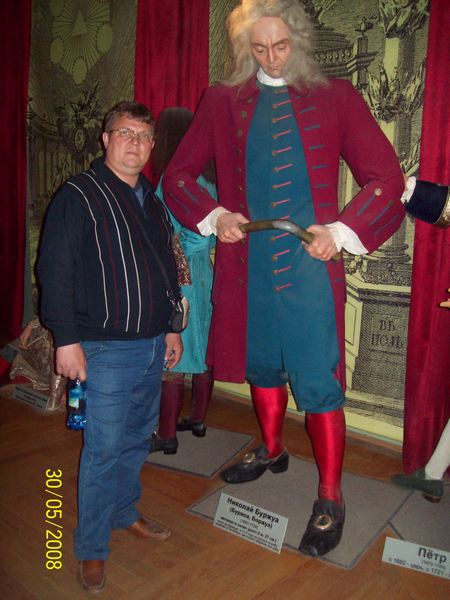 Юрий Родионов