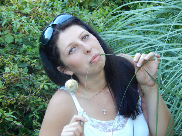 Дарья Елфутина